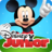 icon Disney Junior(Disney Junior Oyna) 1.4.0