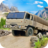icon Army Truck Simulator 2020(ABD Ordusu Kamyon Kargo Sürüş Simülatörü
) 1.0