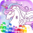 icon Rainbow Unicorns Coloring Book by Numbers(Gökkuşağı Unicorn Renk Numaraları) 1.6