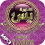 icon Alunan Bacaan YASSINMP3(YASSIN Okuma Melodisi - MP3)
