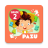 icon 2nd Grade Math(2. Grade Math - PlayLearn
) 1.17