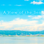 icon A View of the Sea(Yaz Duvar Kağıdı Deniz Temasından Bir Görünüm
)