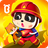 icon Little Fireman(Küçük Panda İtfaiyeci) 8.66.00.00