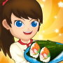 icon Sushi Fever - Cooking Game (Sushi Fever pişirmek - Yemek Oyunu
)