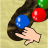 icon sand(Ball Miner
) 1.5