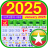 icon Myanmar Calendar 2026(Myanmar Takvimi 2025) 1.14