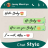 icon ChatStyle & Stylish Keyboard(Sohbet Stili - WhatsApp için Yazı Tipleri ve Klavye) 1.5