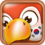 icon Korean(Korece Öğrenin Sözcük Öbekleri)