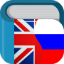 icon Dictionary(Rusça İngilizce Sözlük)