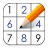 icon Sudoku(Sudoku - Klasik Sudoku Bulmacası) 5.25.0