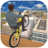 icon rooftop bicycle Simulator(çatı katındaki bisiklet simülatörü) 1.0