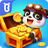 icon com.sinyee.babybus.treasure(Küçük Panda'nın Kasabası: Hazine) 8.56.00.00