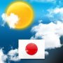 icon Weather Japan(Japonya için hava durumu)