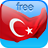 icon Turkish in a Month(Ayda Türkçe: ÜCRETSİZ lesso) 1.27