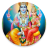 icon Vishnu Sahasranamam(Vishnu Sahasranamam ve Sözler) 2.9