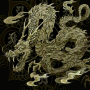 icon jp.co.a_tm.android.plus_dragon_from_the_gods(+EV Teması için Otobüs Saatleri Ejderha Mandala)