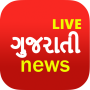 icon News 24X7(Gujarati Haberleri Canlı TV)
