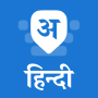 icon Hindi Keyboard (Hintçe Klavye)
