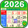 icon Urdu Calendar 2026 Islamic (Urduca Takvim 2026 İslam)
