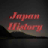 icon Japan History Knowledge test(Japonya Bilgi testi) 1.8