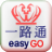 icon hk.org.ha.pwheasygo(NTEC easyGo) 1.5.1