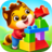 icon Baby Games for 2-5 Year Olds(2-5 Yaş Arası Bebek Oyunları) 1.6.0