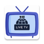 icon 90 Min Live TV(90 Dakika Canlı TV
)