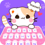 icon Cat keyboard(Cat Keyboard - Sevimli Kedi Görünümü)
