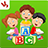 icon Abc Learning Game(ABC Eğlencesi: Yeni Yürümeye Başlayan Çocuk Öğrenme) 1.5.5