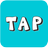icon Guide For TapTap(Tap Tab
) 1.1.1