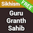 icon Guru Granth Sahib(Guru Granth Sahib - Sihizm) 1.6.0