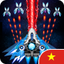icon Space shooter - Galaxy attack (Space shooter - Galaxy saldırısı)
