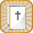 icon Chinese and English Bible(Çince ve İngilizce İncil) 1.34