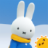 icon Miffy(Miffy'nin Dünyası) 5.0.0