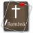 icon Biblia(Cornilescu Romana İncil) 5.5.3