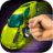 icon Simulator Crash Sport Car(Simülatör ezmek spor araba) 1.7