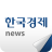 icon com.hankyung(Kore Ekonomisi) 4.5.5