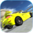 icon Car Racing Highway(Araba Yarışı Karayolu) 1.2