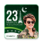 icon 23 March Photo Frame(Pakistan Günü Fotoğraf Çerçeveleri 2024) 13.0