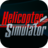 icon 1.0.6