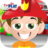 icon Fireman Kindergarten(Çocuk İtfaiye Aracı Eğlence Oyunları) 2.20