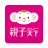 icon tw.com.parenting.storytime(天下有聲故事書
) 5.1.0