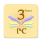 icon said.benomar.pc3f(PC 3ème
) 4.0