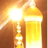 icon Alqader(Laylat al - Kadir ve Umre Doaa eserleri) Aamal