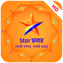 icon STAR PRAVAH TV(YILDIZ PRAVAH TV ~ Marathi İpuçları
)