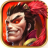 icon Dynasty Blades(Dynasty Blades: Collect Heroes Defeat Boss) 3.0.0