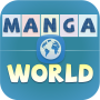 icon Manga World(Manga Dünyası - En İyi Çizgi Roman Okuyucu
)