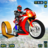 icon GT Bike Stunt(Gerçek Dino Avcılık Orman Oyunları) 1.6