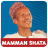 icon Wakokin Mamman Shata(Mamman Shatta'nın şarkıları) 1.1.0