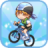 icon Bike Striker(Bisiklet Forvet) 4.7